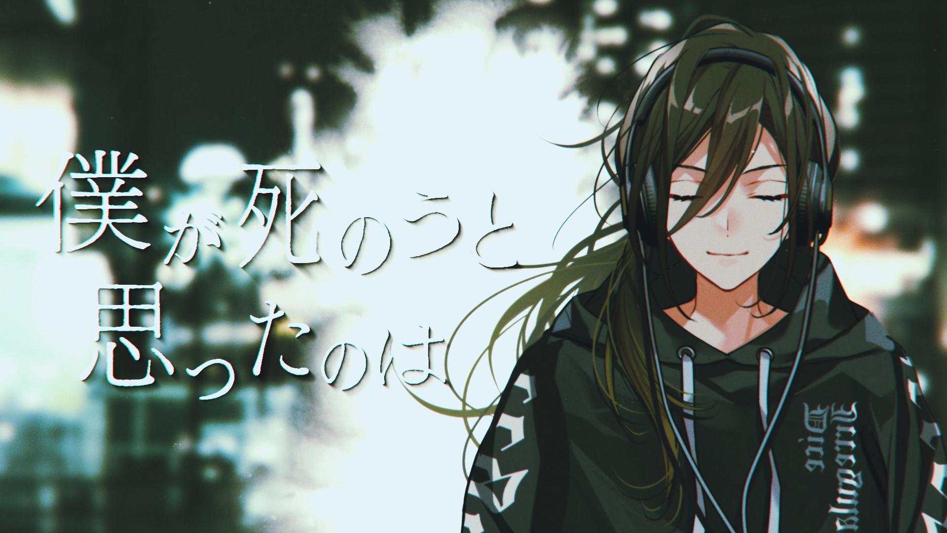 Highlights by 悠佑🎲いれいす (@ireisu_yusuke) / X