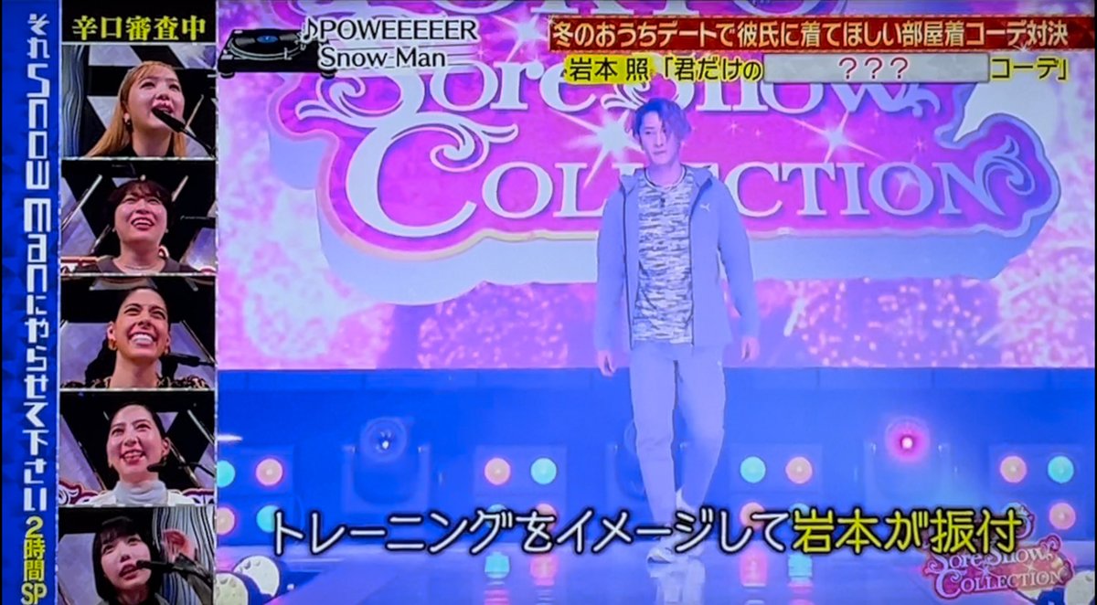 ひーくん 防寒性最強のバイク用パンツの紹介 | TikTok