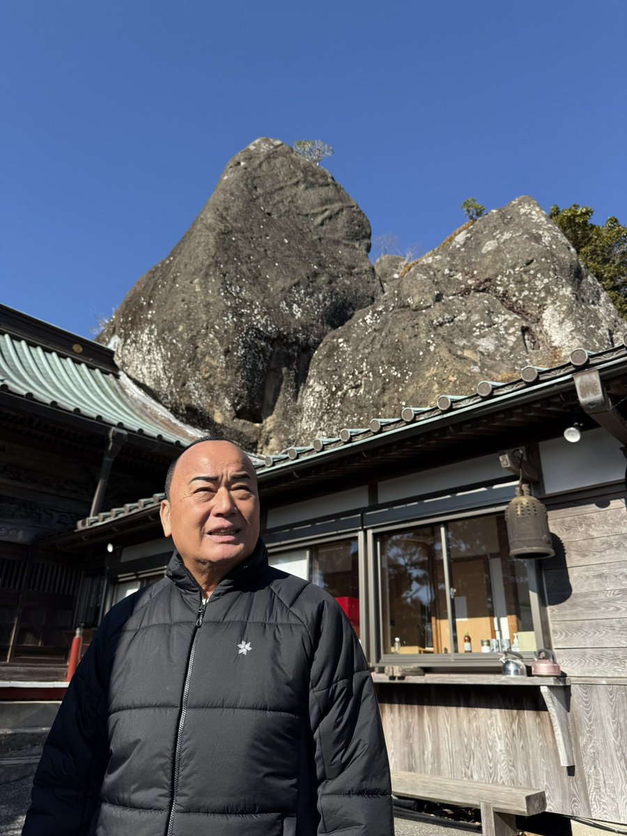 takashihosokee's tweet image. 三石山❗️

#不思議な岩 #初詣 #いつもは一番護摩 #地元