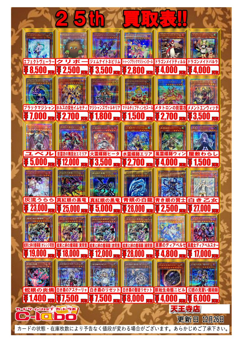 Gg7RIIcbcAAewfw.jpg