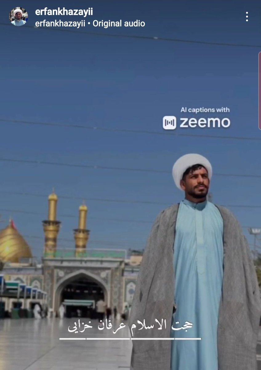 ؋ـَـرَنگیــس tweet media