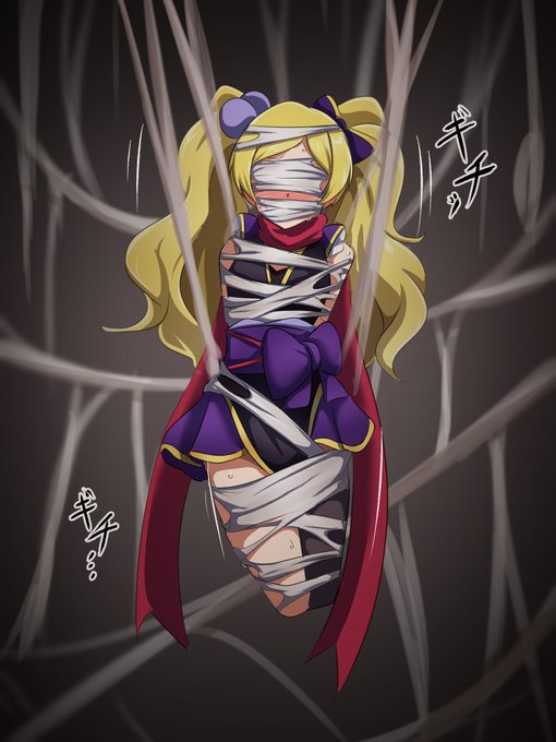 #1月10日は蜘蛛糸拘束の日 だそうで。
くのいちエミリーさん捕縛。 