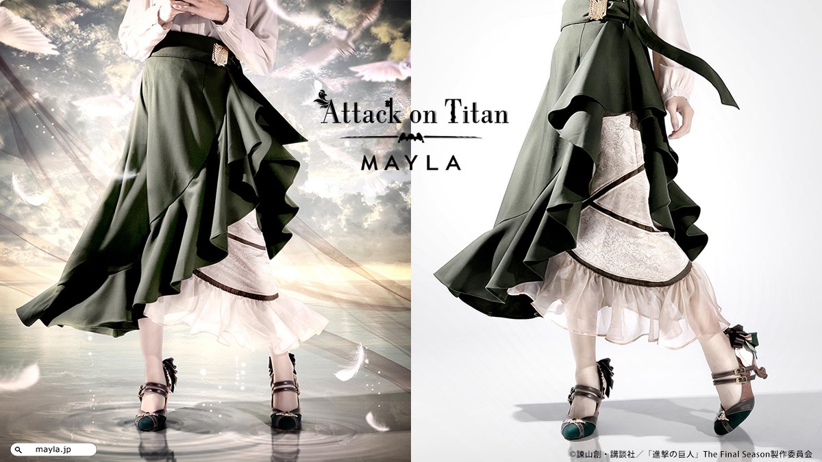 ◢◤ 只今より予約開始 ◢◤ Produced by MAYLA TVアニメ『進撃の巨人
