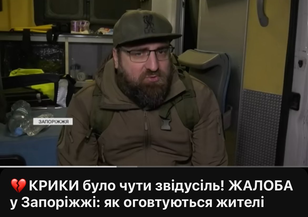 Армія рф вдарила по Запоріжжю авіабомбами. 
13 загиблих.
Більше сотні поранених.

Наш Госпітальєр - друг Худя працював на місці з рятувальниками.

youtu.be/Dr2VgComwu4?fe…