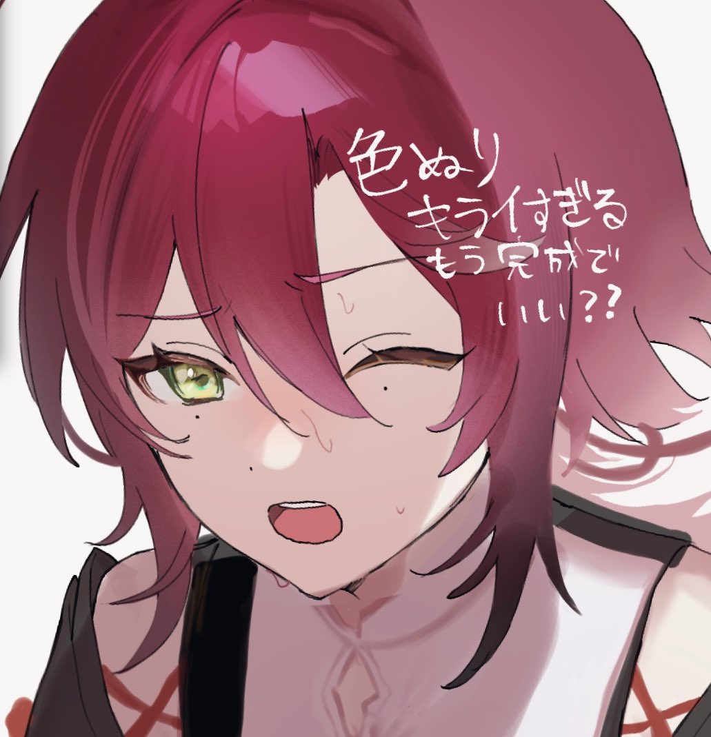 Ooki75's tweet photo. 限界wip https://t.co/x87ruG6A3O