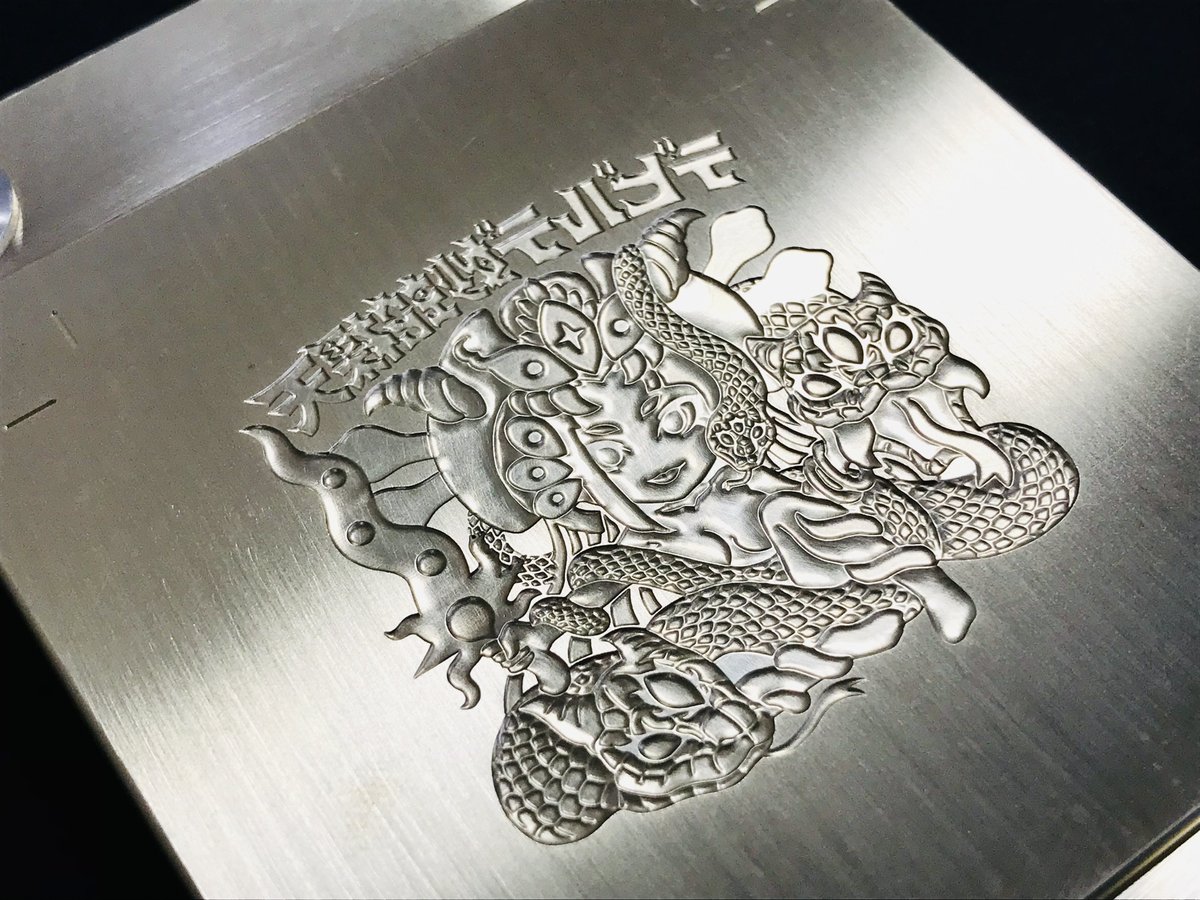 Halkai (@KqH02eDRQepN9ZF) / Posts / X