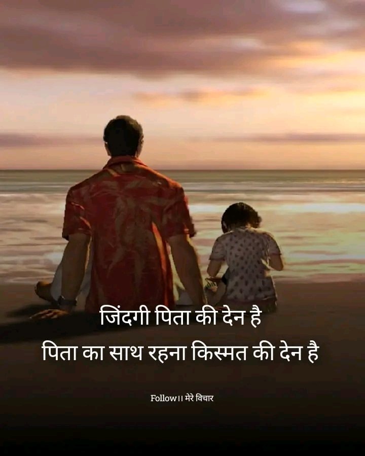Sapana Singh (@sapanasinghj) on Twitter photo 