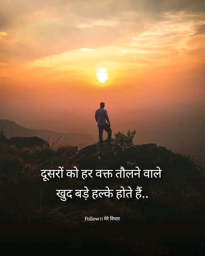 Anuradha Patel (@anuradha_patel9) on Twitter photo 