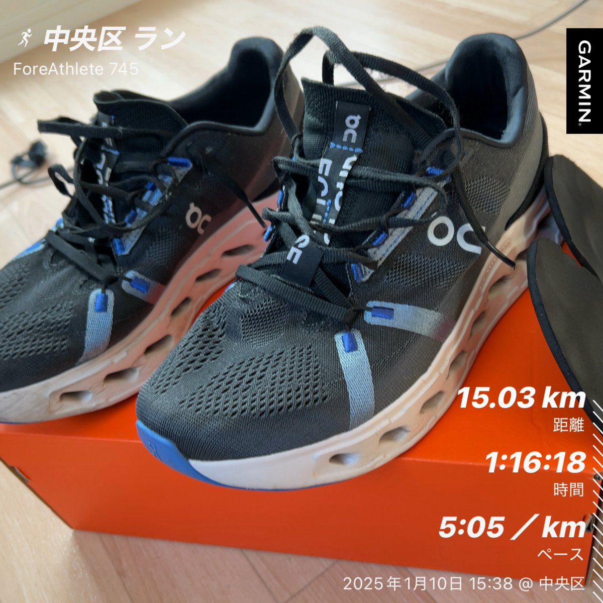 ryo_running17's tweet photo. 帰宅ランです🏃♂️
仕事帰りの🏃♂️はほぼ街中を走っております
信号も多いし、狭い歩道もあるし、人が多い道もあるしで中々一定のペースで走れません
キロ6分だったり4分半だったり歩いたり
これも一種の変化走と思えば良いのでしょうかね😅
#garmin #running #CloudEclipse https://t.co/yAIHmzQwcP