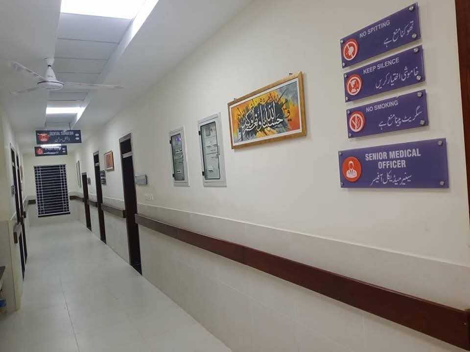 developingpak's tweet photo. "The rehabilitation project at the Basic Health Unit (BHU) / Rular Health Centre in Miani has been successfully completed."
#BasicHealthUnit #Healthcare #HealthUnit #BHU #Miani #Punjab #Pakistan 🇵🇰 🇵🇰 https://t.co/OqGqyajGMS