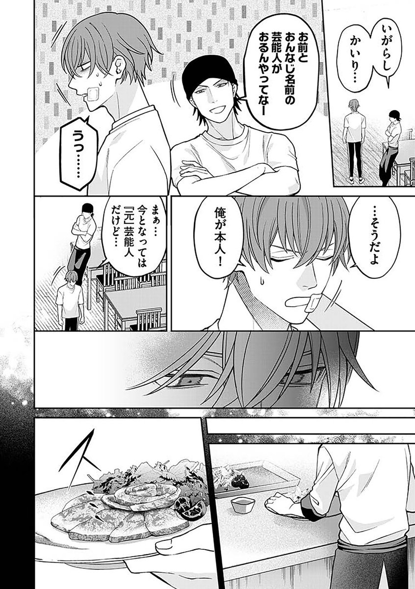 (5/16) 