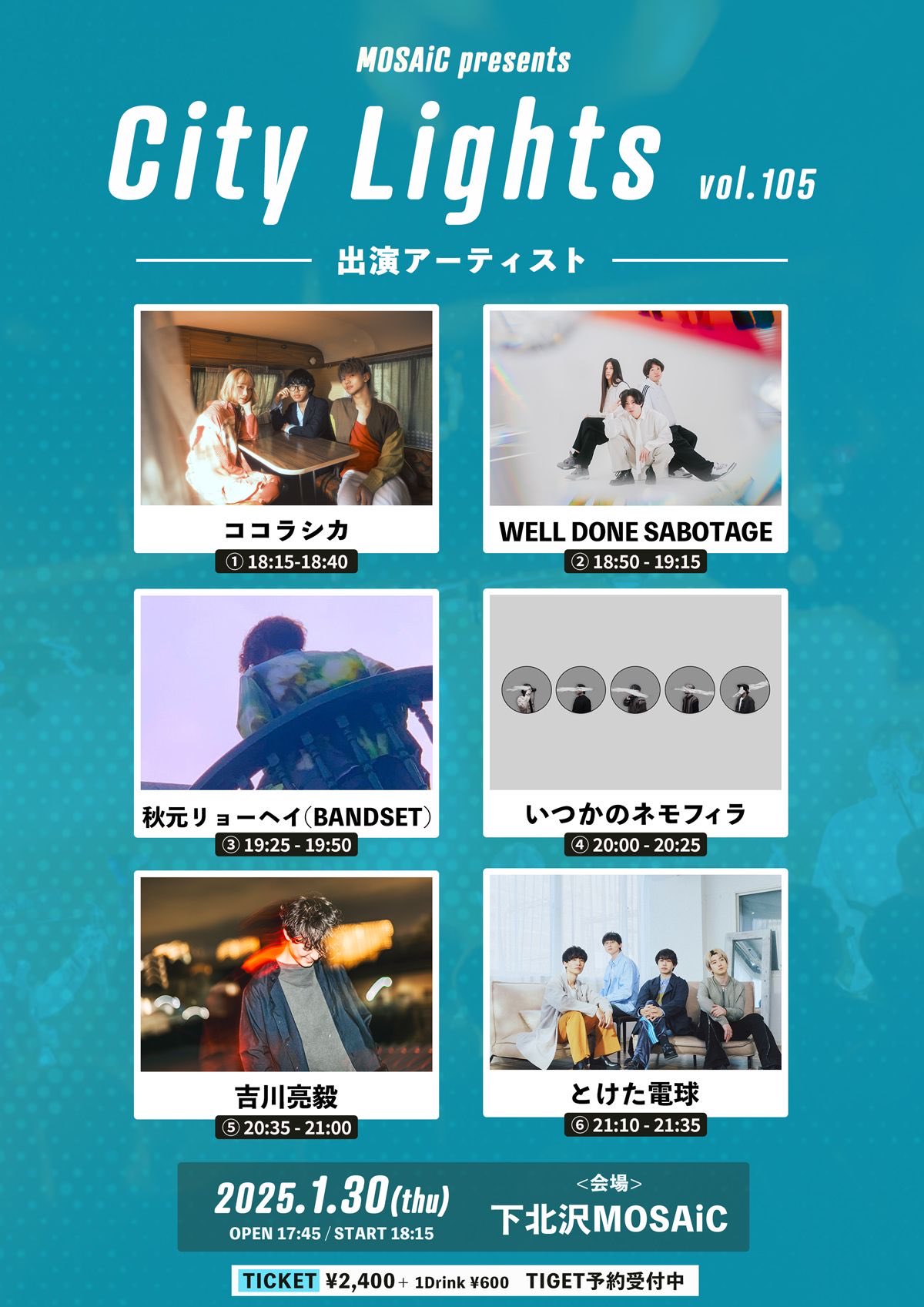 WELL DONE SABOTAGE on X: WELL DONE SABOTAGE on X: