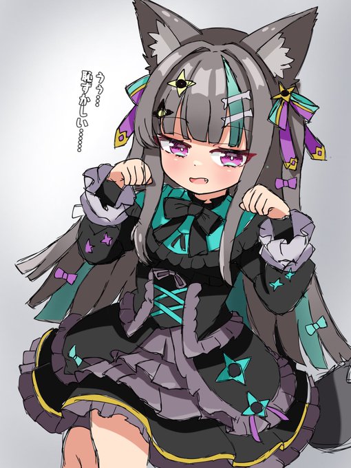 ルウちゃん‼️‼️可愛いね‼️‼️ポーズして‼️‼️‼️‼️ 