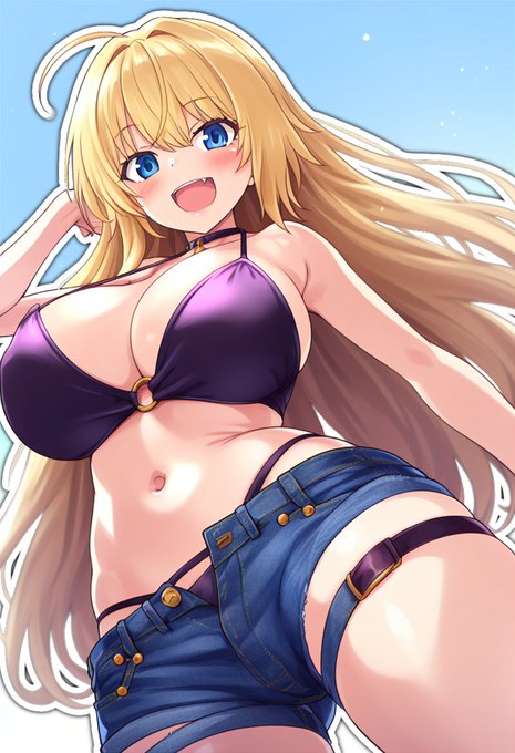 ラッキーカラーは「紫」です!
今日もおつかれさま♪ 