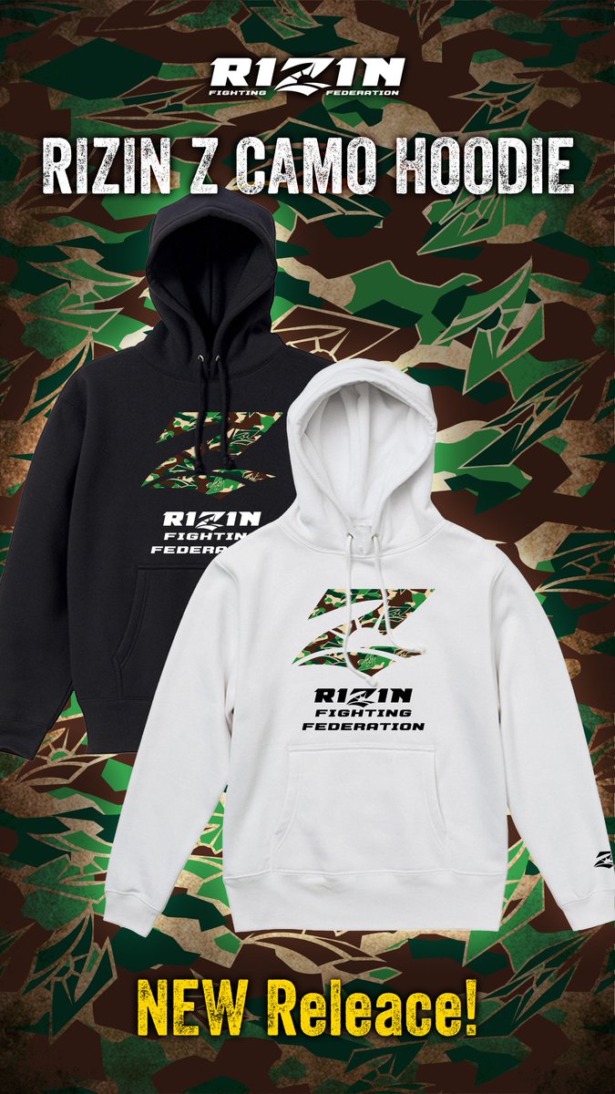 🛍#RIZINオンラインストア🛍 🔥人気アイテム好評発売中🔥 🧍‍♂️着用