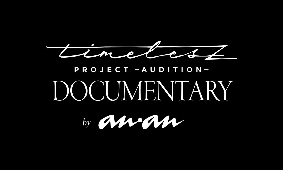 timelesz × #anan 短期集中企画 掲載速報】『timelesz project