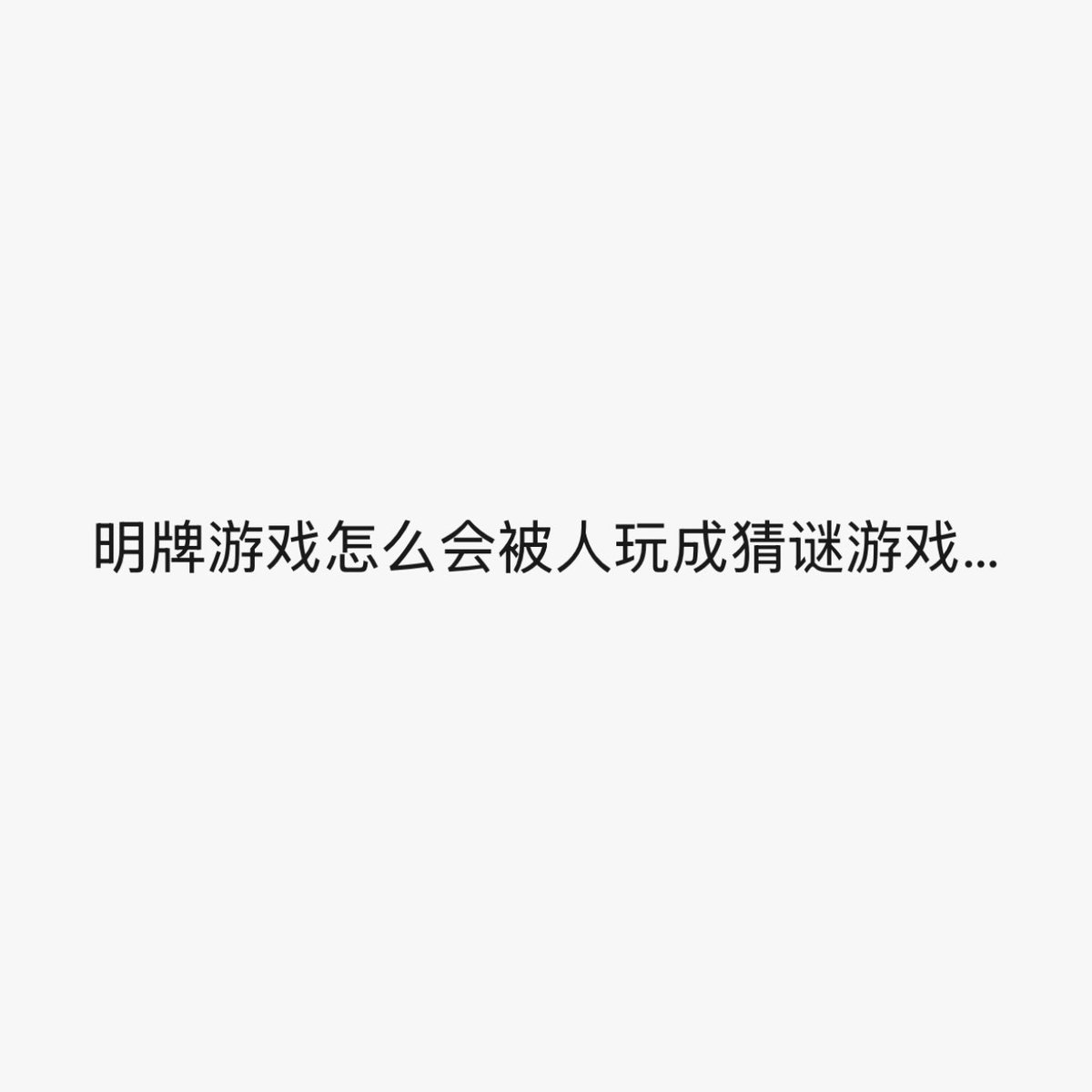 3D 加密频道 tweet media