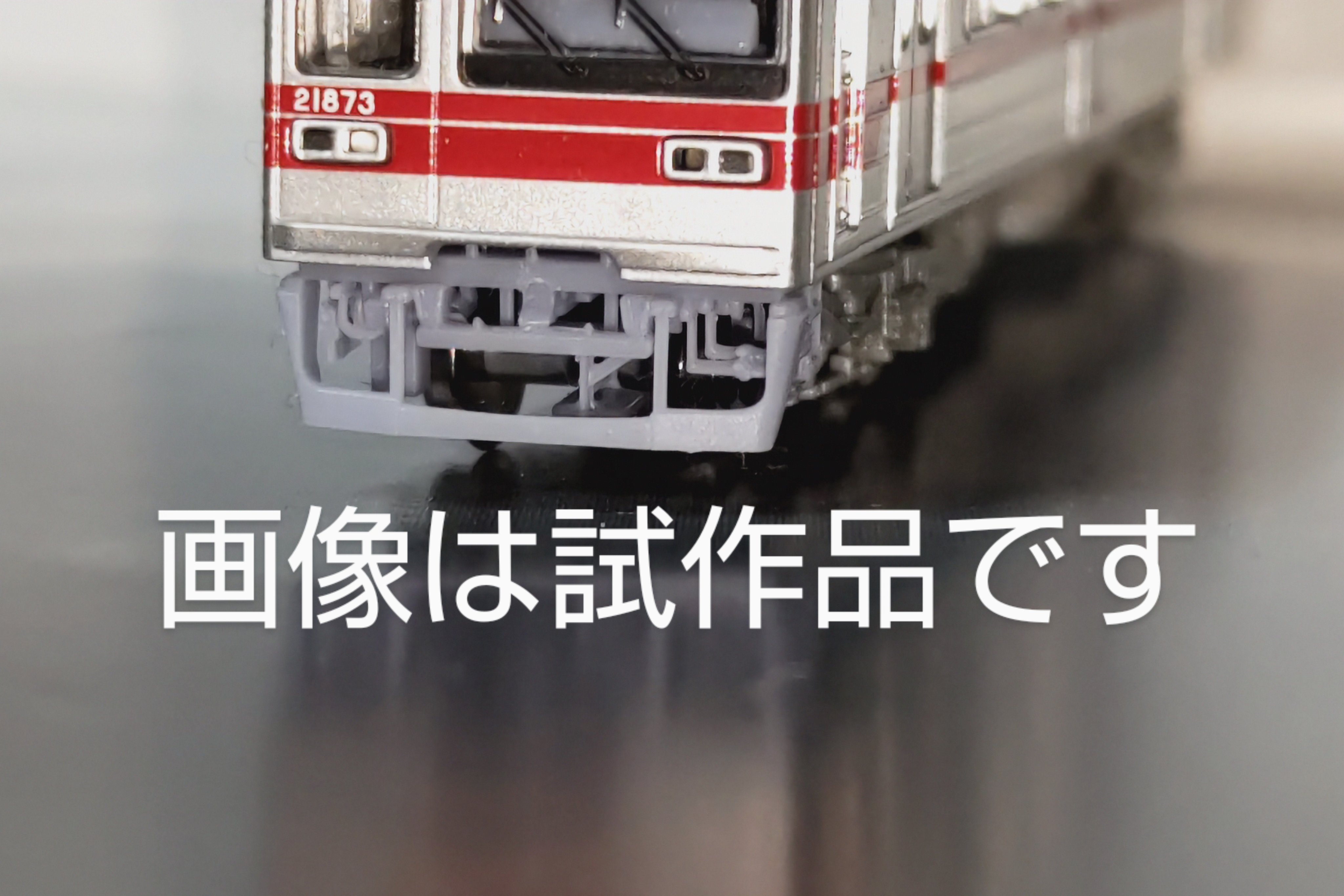 イーグルス MODEL on X: イーグルス MODEL on X: