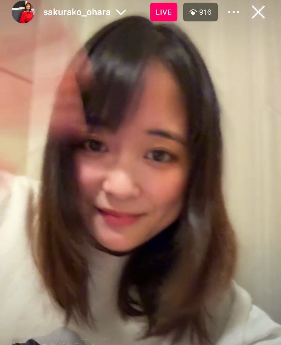 さくちゃん🌸
29歳おめでとう〜🎂
今年もたくさん会いに行きます🥹🫶🏻

さくちゃんにとって
素敵な1年になりますように☺️

#大原櫻子
#誕生日おめでとう
<a href="/staff_sakurako/">大原櫻子 スタッフ (公式)</a>