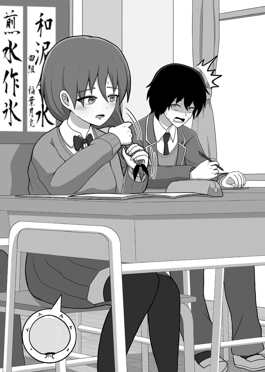 【お品書き】1/19(日)、インテックス大阪にてし〜むす!27が開かれます。
今回、残り数冊の既刊に加え、新刊を2部揃えてきました!

①『つきない明日へのスパイラル』
緋山トモ(@HiyamaTomo )さんとの共同挿絵付小説 