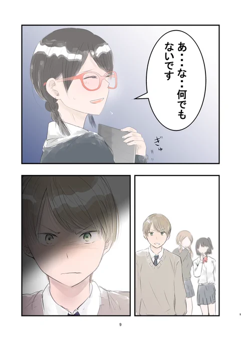 (3/4) 