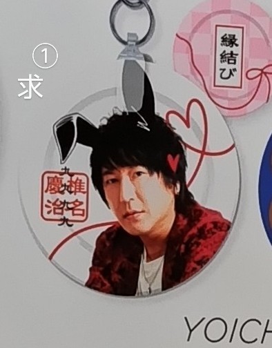 LUCKYCOIN(ラッキーコイン)&PICPIN(ピックピン)【公式】 (@PICPIN_JP) / X LUCKYCOIN(ラッキーコイン)&PICPIN(ピックピン)【公式】 (@PICPIN_JP) / X