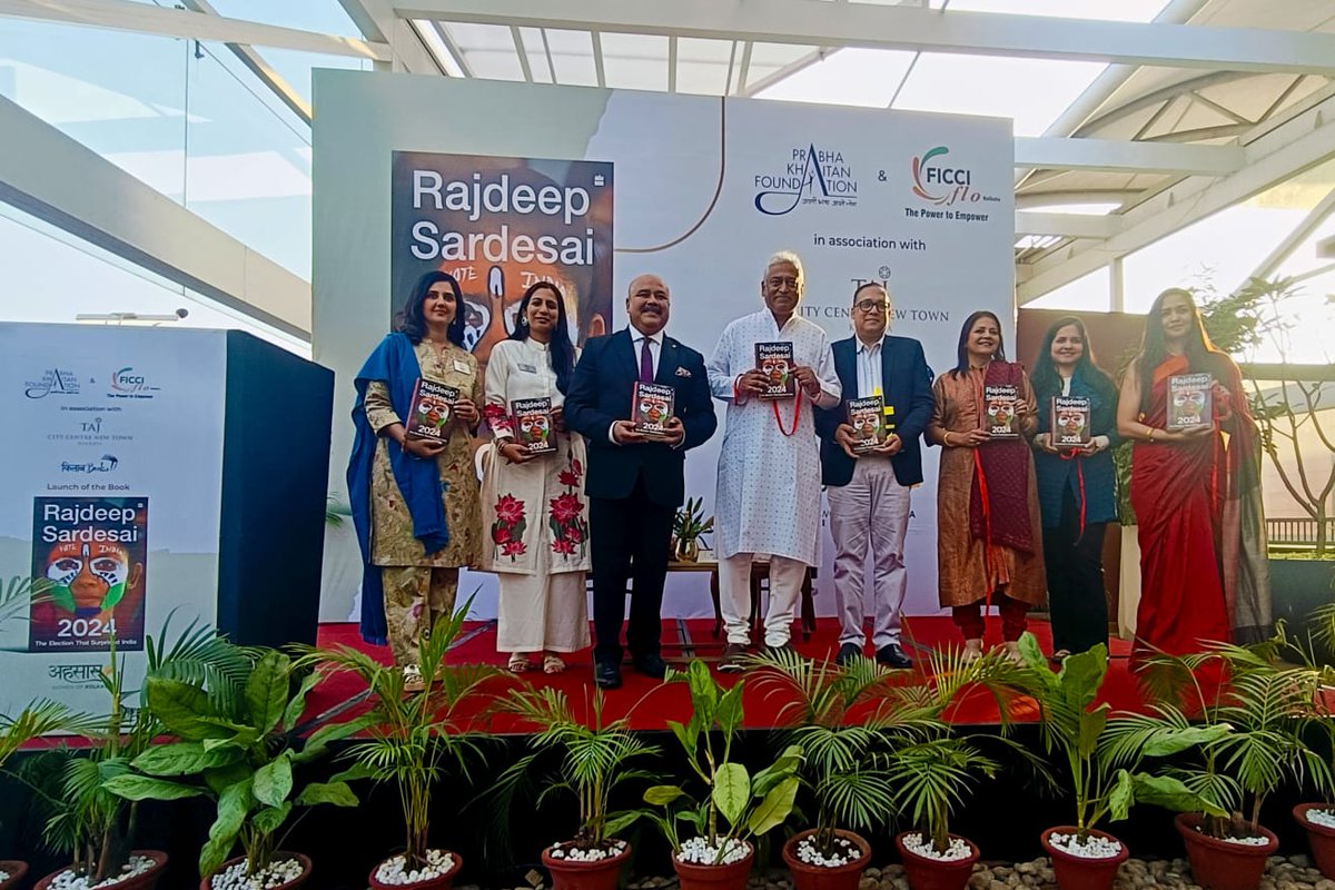 Prabha Khaitan Foundation tweet media