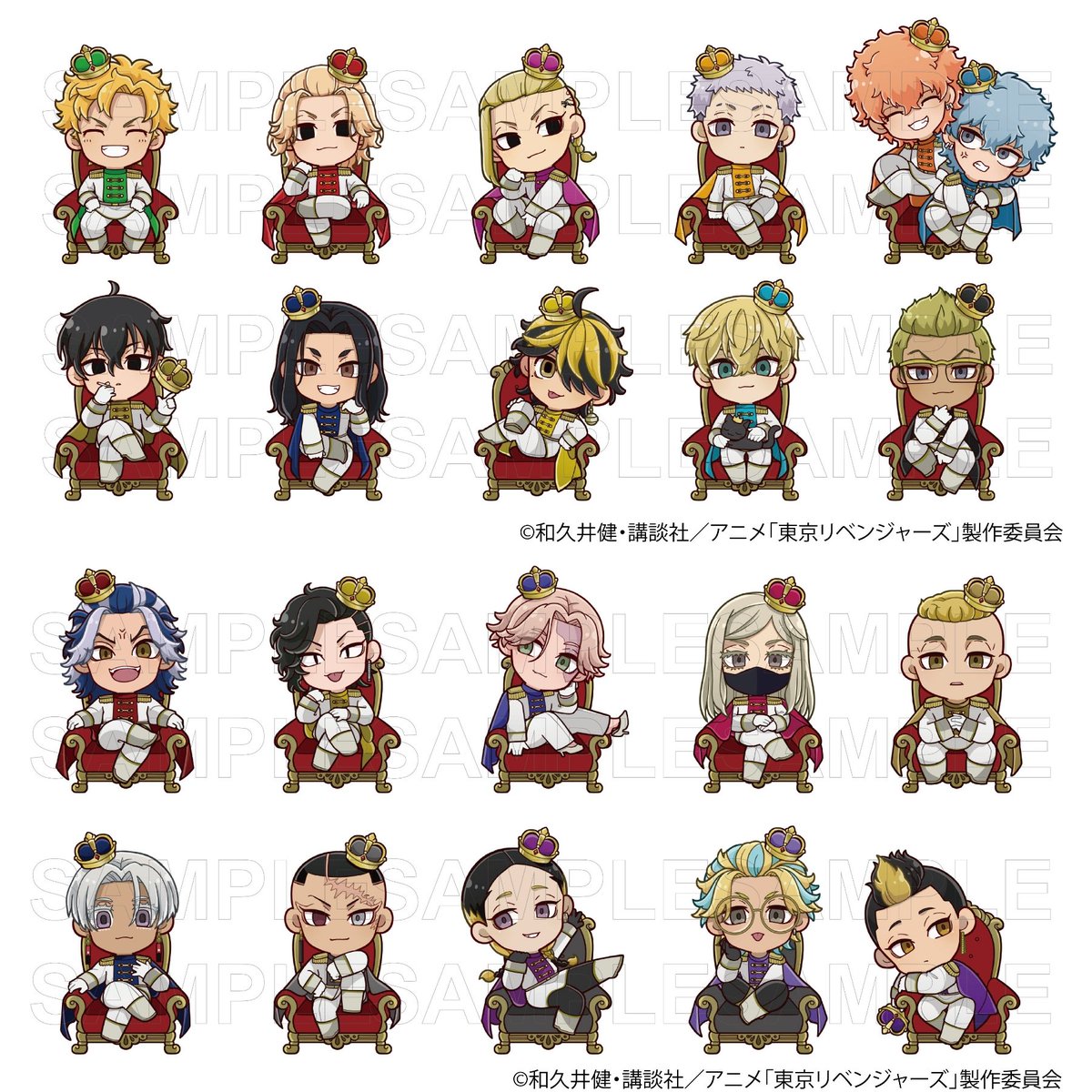 東京リベンジャーズ グッズ 情報 @チビケン on X