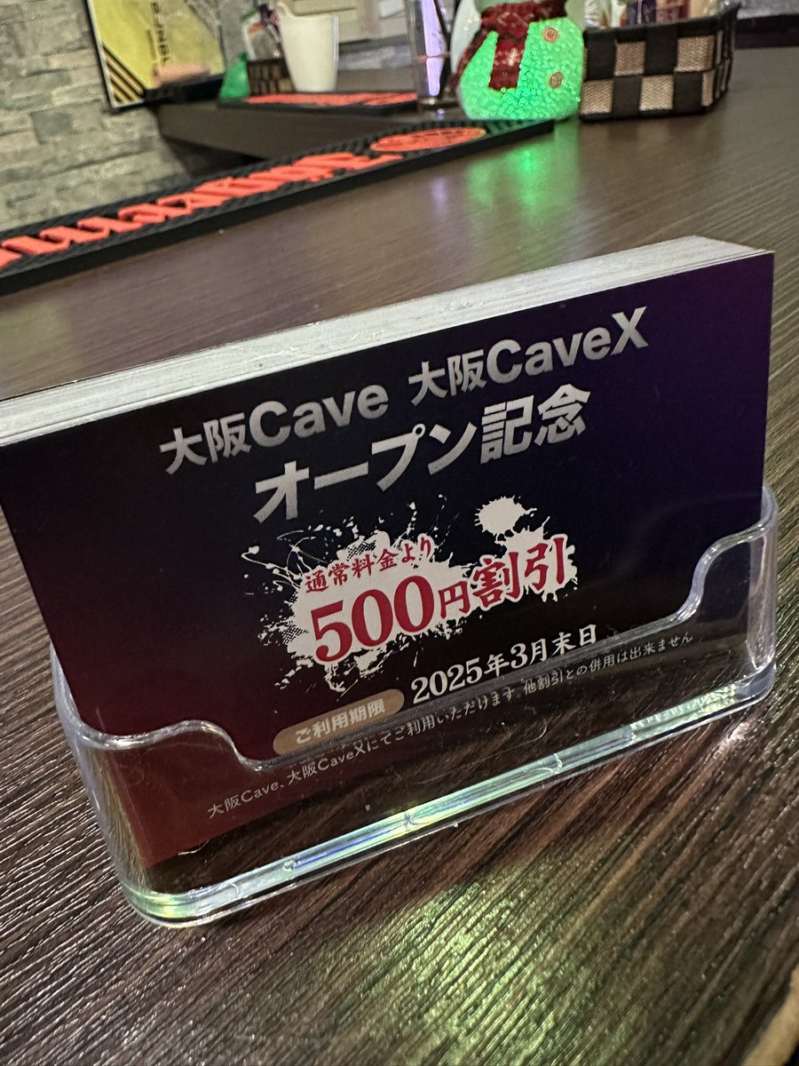 Moco（感謝） 新たな試乗車のご紹介です ♬ “ CX-80 XD L Package 4WD 8EC-AT