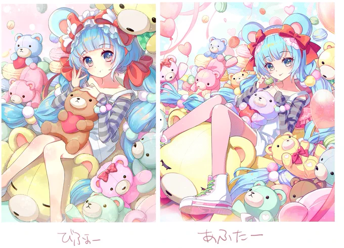 ところでこのイラストもしかしたら見覚えがある方がいらっしゃるかもしれません。昔描いたバレンタインくまのセルフリミックス作品になります。当時も可愛いを詰め込んだはずなのに納得いかない出来だったので手直し…という名の大工事を施工致しました…3年前から大分進化できてる!! 