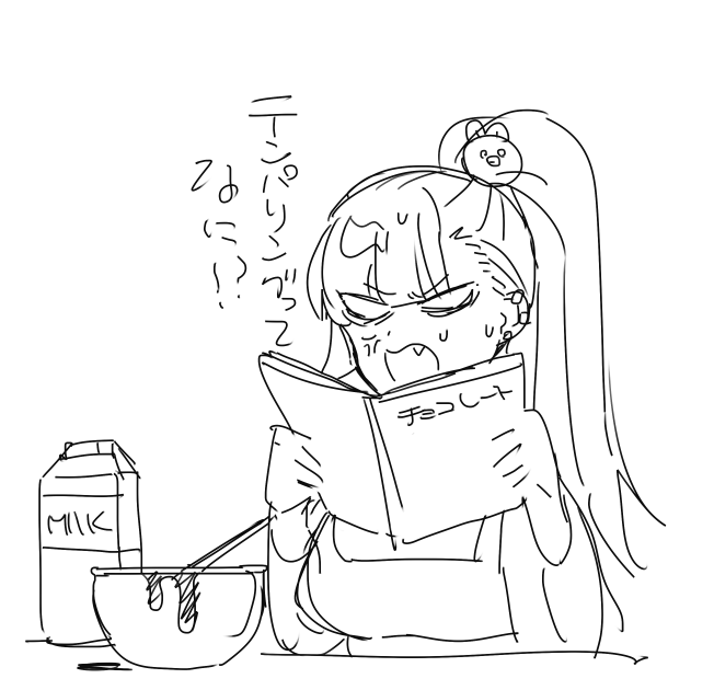#ug_7DD 