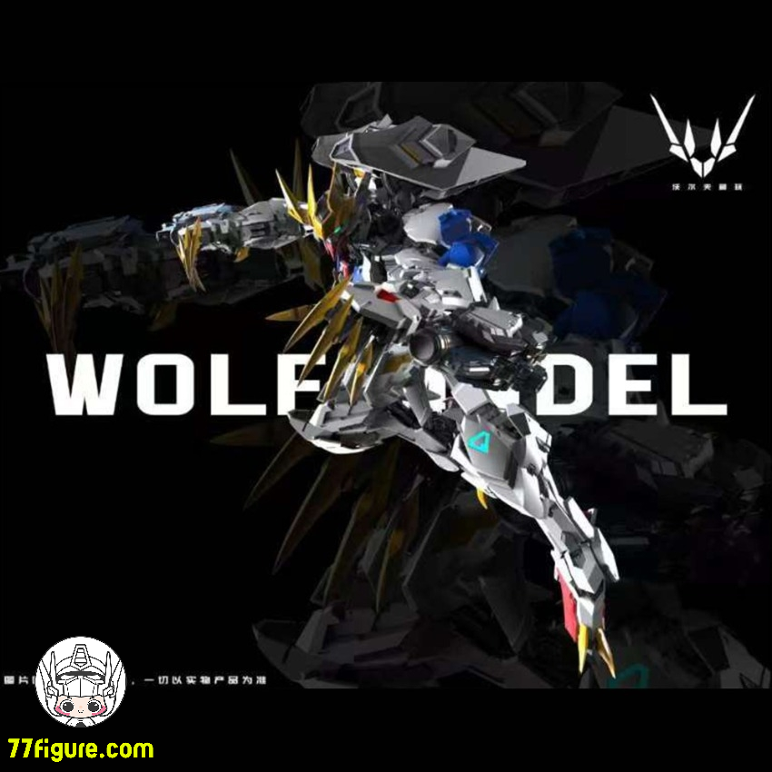 先行販売] Wolf Technology 1/100 狼王 プラモデル 素材：ABS スケール