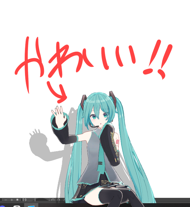 おわあああああああ!!!!!!!! 