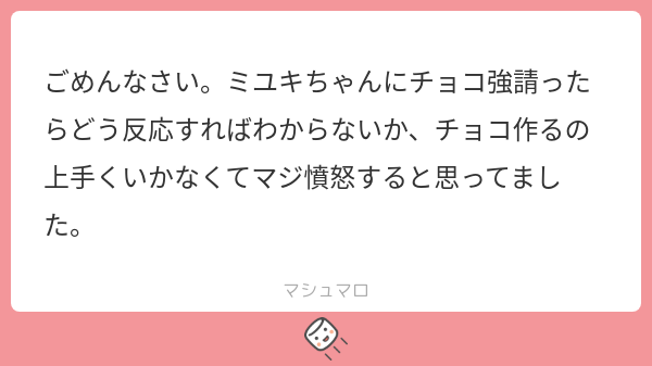 #ug_7DD 