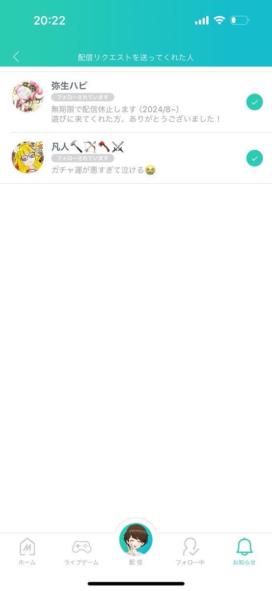 ねぇえええ‼️‼️

キタキタキタキタァァァ❣️(´°̥ω°̥｀)

<a href="/N4nimonaiyo/">ℳ⋆໒꒱·̩͙⋆</a>
