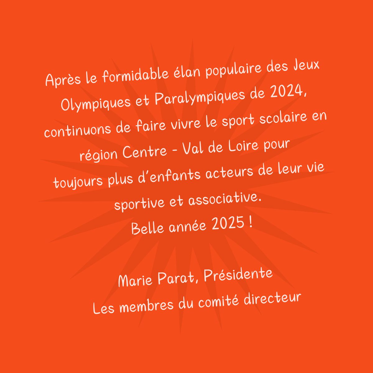 🔵🟠Meilleurs vœux 2025 🔴🟢