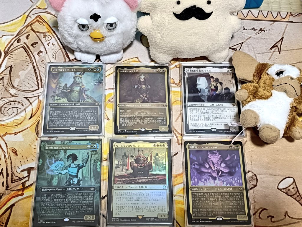 seia3des's tweet photo. バンブルフラワー夫人、マルチェッサ女王、デルニー、ヘンジー・トーリ、ジモーン/シーザー（構築済み）❗️昨年に10年ぶりに復帰して気付いたらこんな数に…まだバンブルフラワー夫人とマルチェッサ女王しか友達と遊べてないです😂
#統率者を晒したらRTが来てフォロワーが増えると聞いて https://t.co/Odt90btU5y