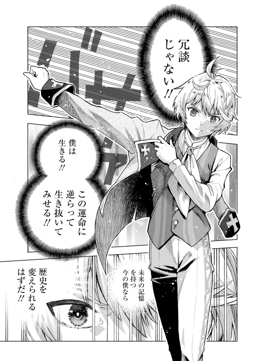 (5/14) 
