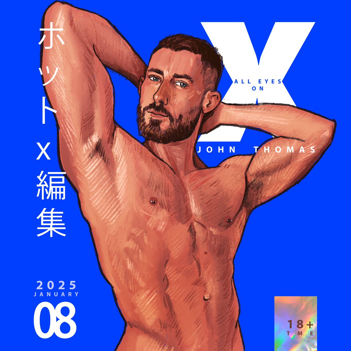 thehotxedit's tweet photo. It was an honor to talk to @JohnThomas_Fans and get to know him better 💙 Hope you like the art #TheHotXEdit 

Part 2 will be in the comments bellow ❤️‍🔥 https://t.co/xqLOBigLu7