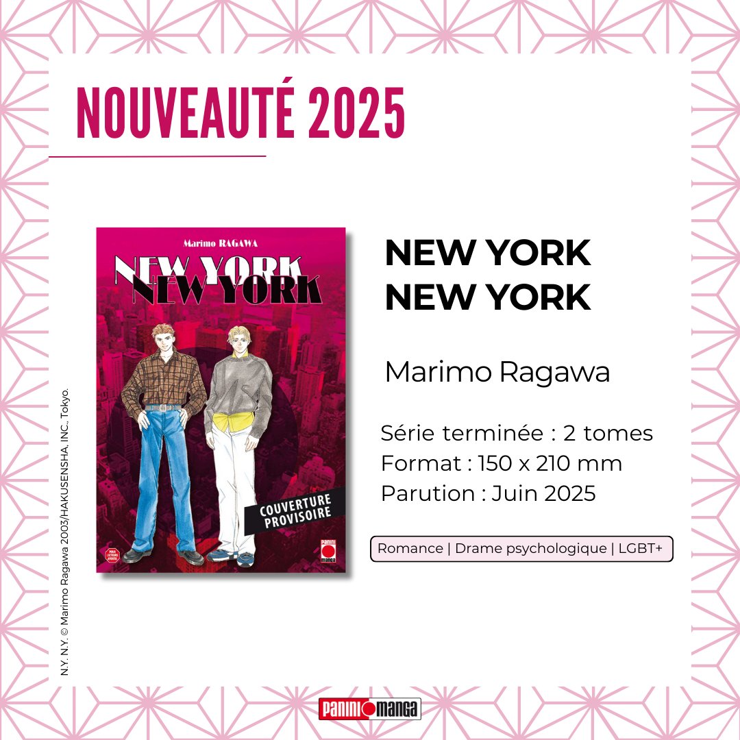 Actu Josei tweet media