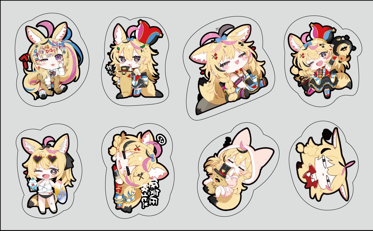 アクリルシェイカーパーツ
(スマホケースに入れてシャカシャカするやつかわいい)
と
タペストリー
のイラストはこんな感じ表紙イラストのタペストリーだったりするよ~。