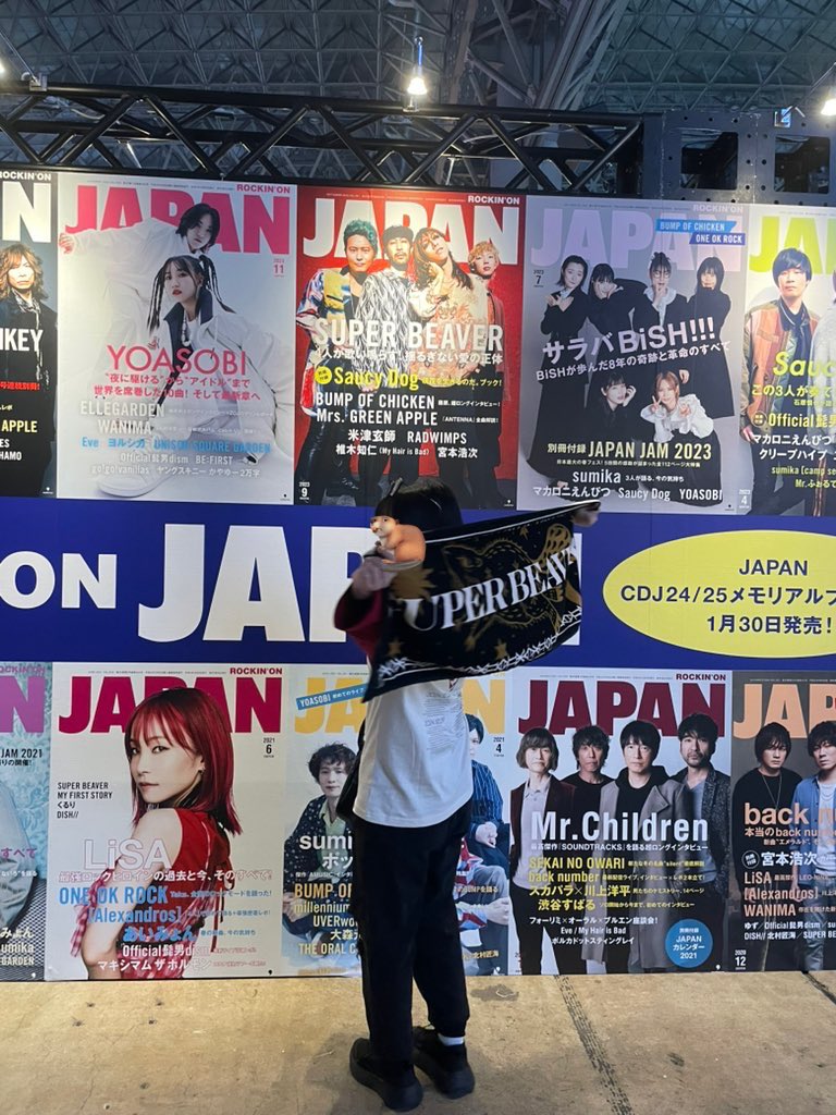 久しぶりに最近は映画見たり本読んだりする心の余裕が生まれたので、浮上してまいります☁️☁️

多趣味に活動しておりました🫶