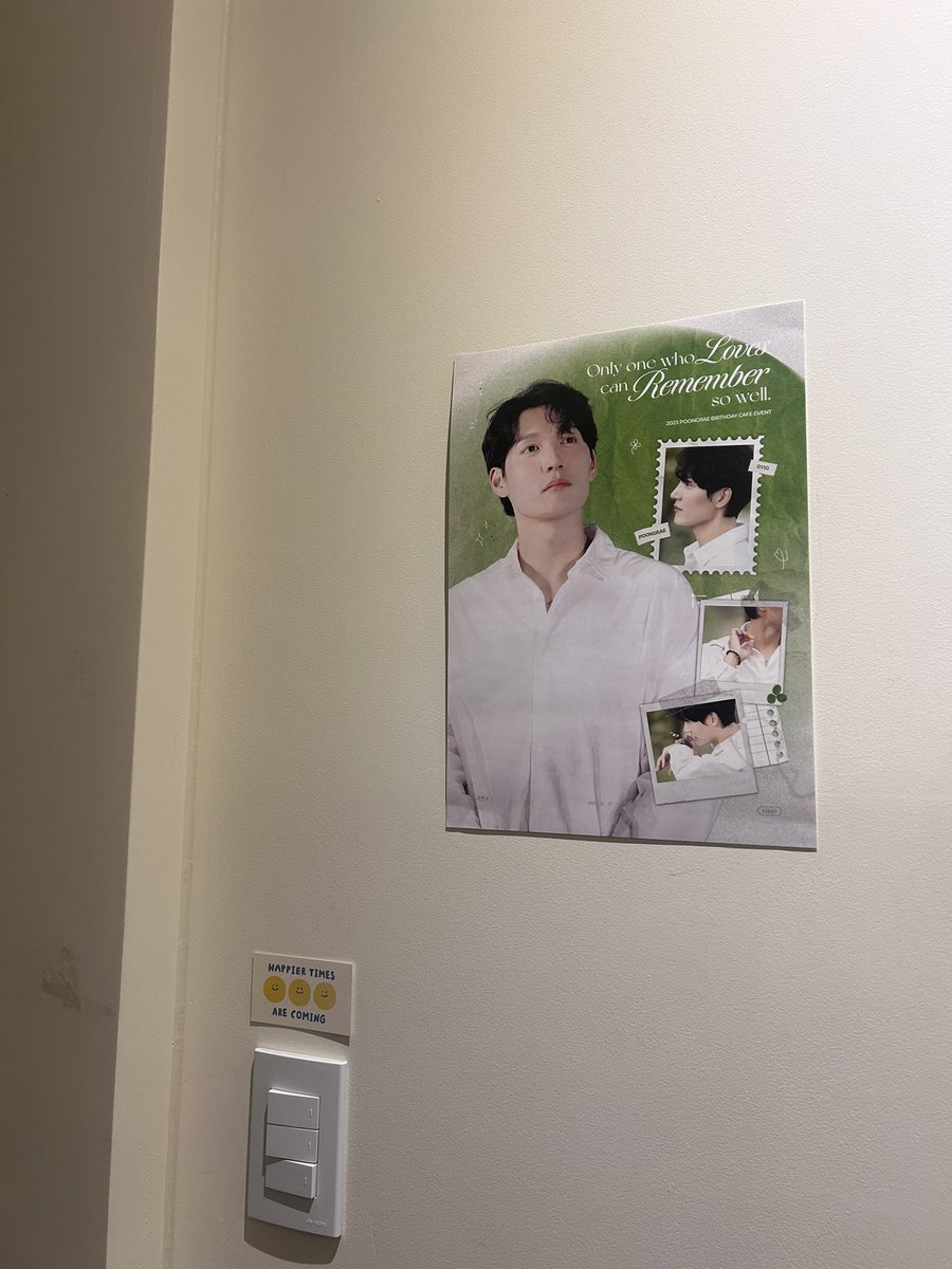 #바람이_지나간_모든_순간을_기억해
#풍래를_사랑했어_잠시도_잊지않았어
#난_세상에서_제일_좋은게_풍래거든 

생일이니까 와봐떠용 또또 생일축하해요