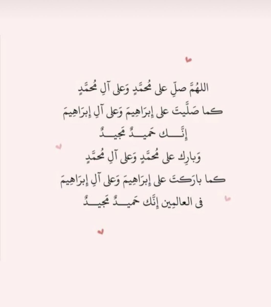 Renadnazer's tweet photo. 🤍 https://t.co/06QzlMIyHX