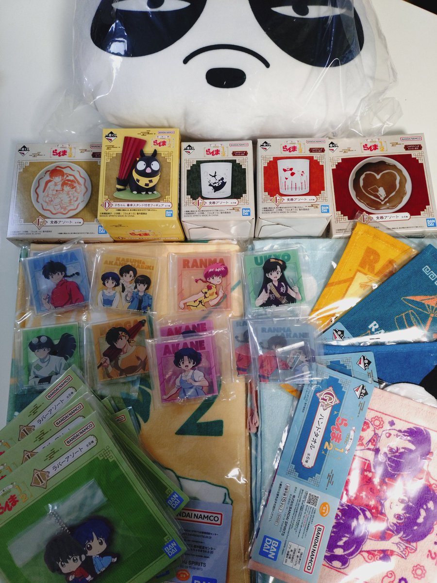 obahun's tweet photo. いっぱい当たって嬉しい；；
フィギュアと丼がほしくていっぱいやちゃちゃまた
#ranma #らんまアニメ #一番くじ https://t.co/MvAPpySsgA