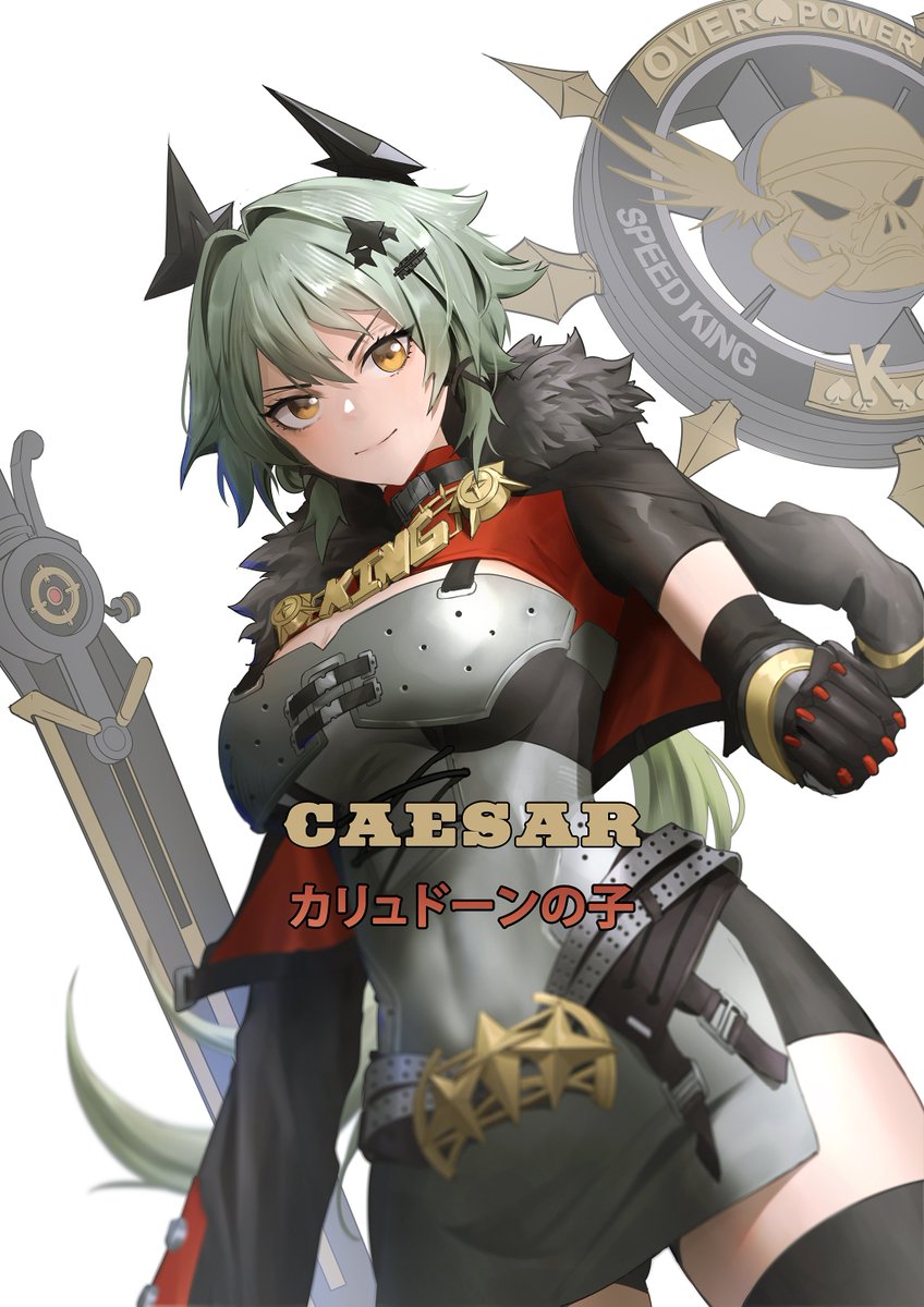 Caesar King is here! 👑

#CaesarKing #zzzero #キング・シーザー