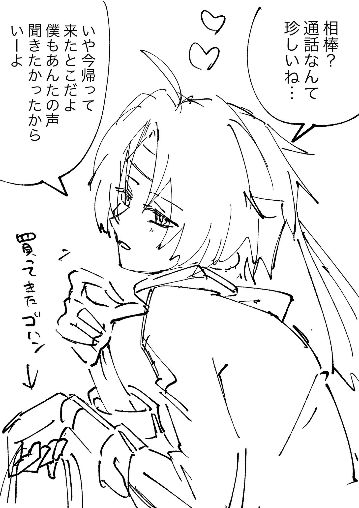 ash (@ash270ha) / X