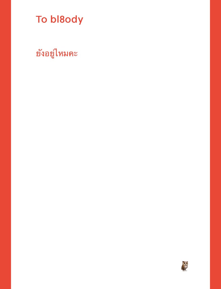 ૮ ꒰ྀི • . • ꒱ྀི ა tweet media