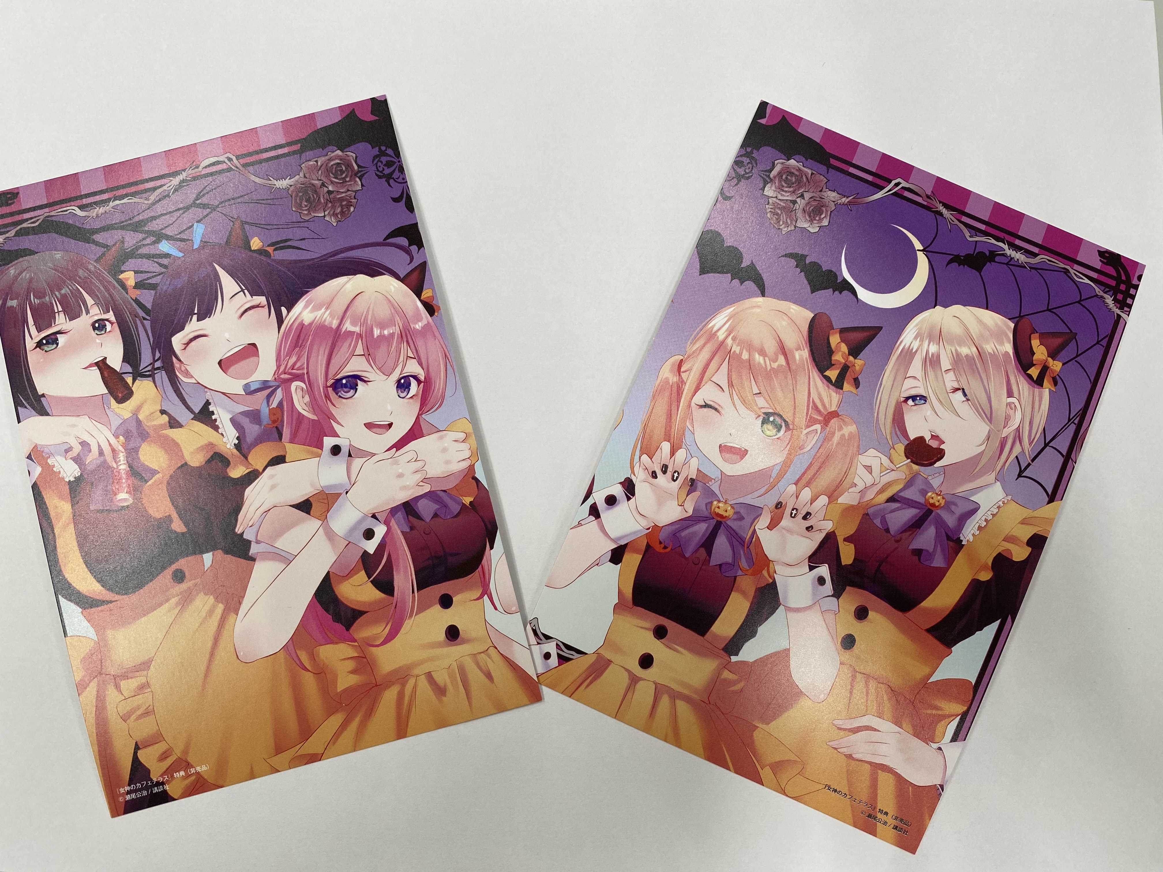 女神のカフェテラス公式@最新18巻1月17日発売♡ on X: 女神のカフェテラス公式@最新18巻1月17日発売♡ on X: