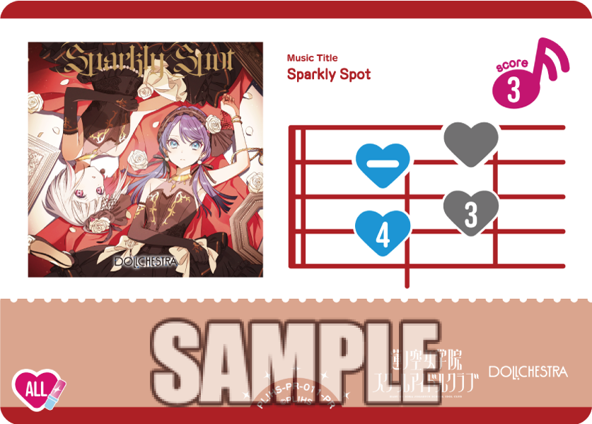ラブカ新カード紹介✨／ 🎈ライブカード：Sparkly Spot＜PR＞ 1月10日